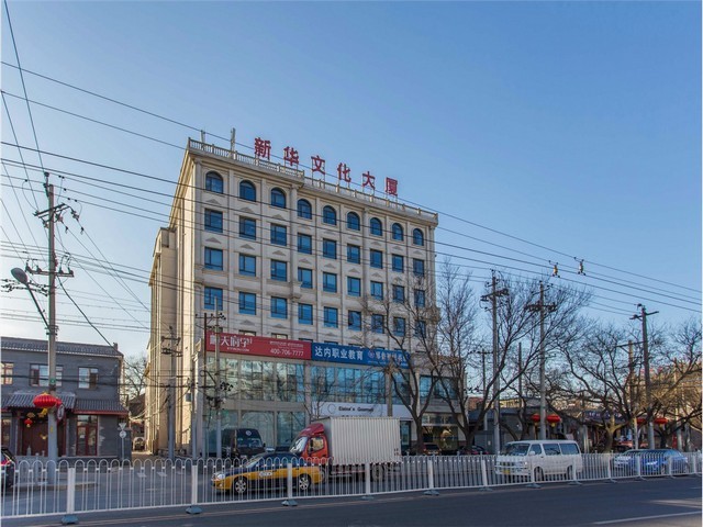 山东IC芯片企业有哪些