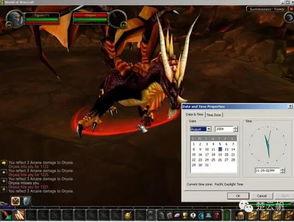 巢穴 2014,揭秘神秘古文明的秘密