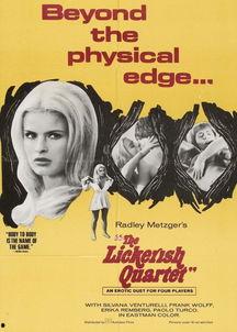 贪婪四重奏,权力、欲望、财富与命运的交响曲