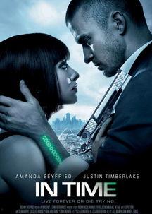 时间规划局,揭秘高效时间管理的秘密法则